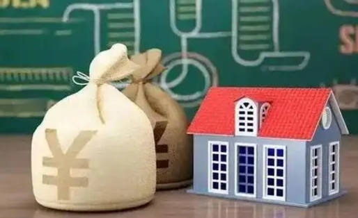 阿里公积金封存6个月精确到天（公积金封存了一定要等6个月怎么计算）
